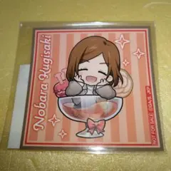 釘崎野薔薇B　特典ステッカー　まるくじ　ちゃぽんっ！　呪術廻戦