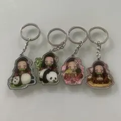 鬼滅の刃 キーホルダーセット 4点
