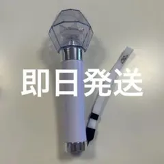 【ジャンク品】M!LK ペンライト m!lk ペンライトのフリマアイテム一覧