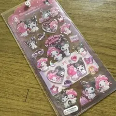 マイメロディ & クロミ シール　ぷっくり