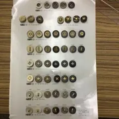 はめ込みボタンサンプル