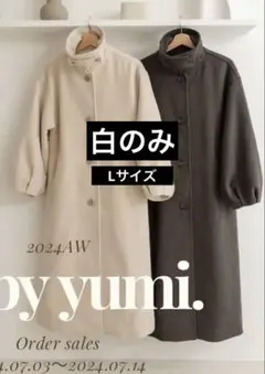 2025年最新】しまむらyumi コートの人気アイテム - メルカリ