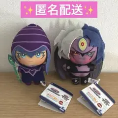 遊戯王 デュエルモンスターズ みにコレ ぬいぐるみ ブラックマジシャン　ユベル