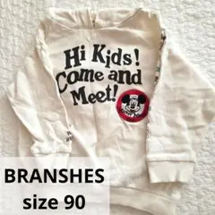 ミッキー トレーナー ベビー