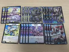 デュエルマスターズ　マガルセカイコンプレックス デッキパーツ　ドロマーコンプ