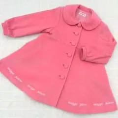 120　メゾピアノ　くるみボタンのピンクAラインコート