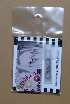 SSSS.GRIDMAN　ドミテリアキーチェーン　新條アカネ A