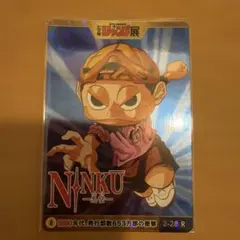 NINKU 忍空 ジャンプ展 コレクションカード - メルカリ