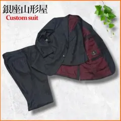 美品✨　銀座山形屋　スーツ　セットアップ　3ピース　シングル　総柄　グレー　L