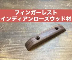 Item thumbnail for item 5b04c5da-3ebe-4c25-9e7e-5eedc047b899