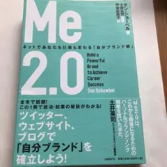 Item thumbnail for item 9fa58a6b-62b3-4694-8711-4d039c0a69e6