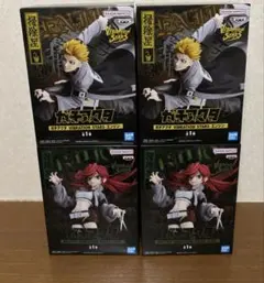 4個セット プライズフィギュア まとめ売り