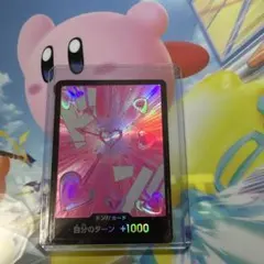 ONE PIECE CARD GAME ドン、カード