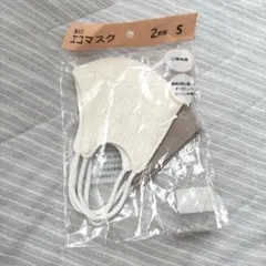 ハニーズ マスクSサイズのサムネイル