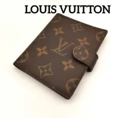 【最終値下げ】ルイ・ヴィトン  エピ  アジェンダミニ 楽天市場】LOUIS VUITTON ルイ ヴィトン エピ アジェンダ ミニ
