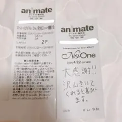 2026年最新】2ショット撮影会参加券の人気アイテム - メルカリ