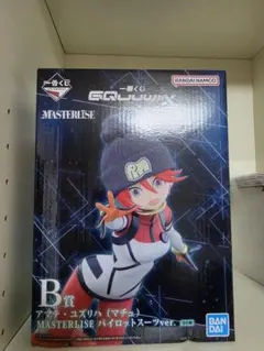 【未開封】一番くじ GQuuuuuuX B賞 マチュ MASTERLISE