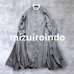 ミズイロインド上質コットンバンドカラー前開き千鳥格子ロングワンピース