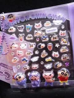正規品 クレヨンしんちゃん シール デコパーツ ぷくぷくシール 3Dシール C