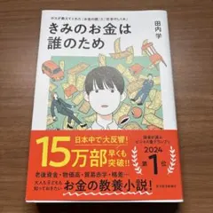 Item thumbnail for item 79f4d3c6-f198-4135-a2ba-c18e6520dccf