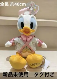 2026年最新】ビリーヴ ドナルドの人気アイテム - メルカリ