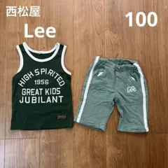 100 タンクトップ　ハーフパンツ　セット