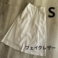 プラステ　PLST フェイクレザー　スカート　Sサイズ