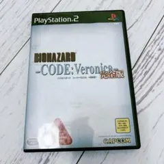 バイオハザード　コードベロニカ　ps2