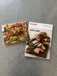 HEALSIO&BRUNO付属レシピ本【2冊セット】