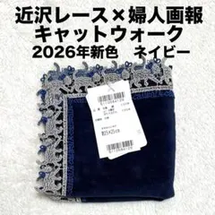 Item thumbnail for item 9fe4ddef-da56-47fd-973b-a465ceb5a4a2