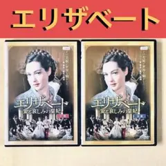 韓国ドラマ テプンの花嫁～愛と復讐の羅針盤 DVD 全37巻 全巻セット