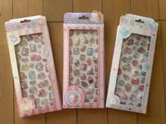 にこまる様 リクエスト 2点 まとめ商品