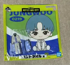 NCT127 一番くじ ジョンウセット