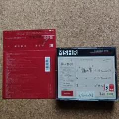 福の音 レンタル落ちCD - メルカリ