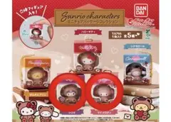 サンリオ ガチャガチャ ミニチュアパッケージコレクション マイメロディ クロミ