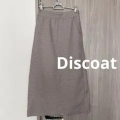 Discoat 茶黒 千鳥格子柄 スカート　Fのサムネイル