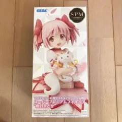 た*ぽ様 SEGA 魔法少女まどか☆マギカ 鹿目まどか フィギュア