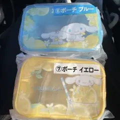 Item thumbnail for item 970e64f9-cb4b-4376-bed5-abcd8c74b0e7