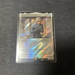 タークスの新人、イリーナ　サージfoil ff mtg
