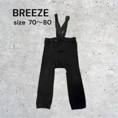 BREEZE サスペンダー付きレギンス 70〜80のサムネイル