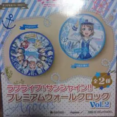 2026年最新】渡辺曜の人気アイテム - メルカリ