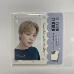 ジミン アイドル