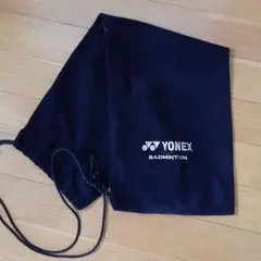 YONEX　ヨネックス　バドミントンラケット　ソフトケース