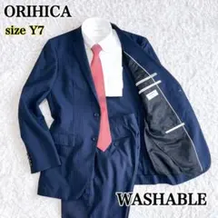 2026年最新】ORIHICA メンズ ビジネススーツの人気アイテム - メルカリ