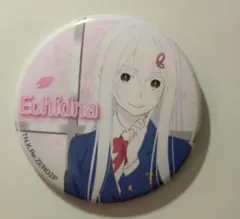 2026年最新】リゼロ エキドナ 缶バッジの人気アイテム - メルカリ