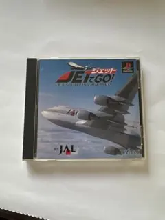 JET GO! Let's Go by Airliner