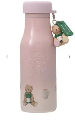 スタバ　ジェラピケ　リッドカバーベアチャーム付き　ステンレスボトル