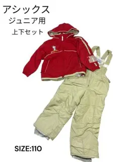 e879☆アシックス ジュニア SNOOPYスキーウェア 上下セット 110