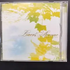 Chicken Garlic Steak Lovers' Avenue CD