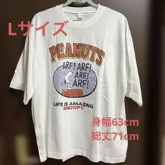 PEANUTS ピーナッツ 別注 カレッジロゴ ルーズ半袖Tシャツ Lサイズ